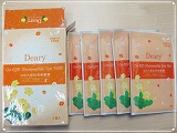 CO-Q10 NANOPEPTIDE EYE MASK - (PER PC)